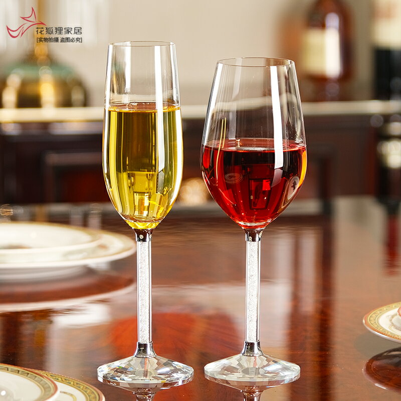 水晶玻璃高級紅酒杯香檳杯家用酒店會所宴會餐桌高腳杯子葡萄酒杯