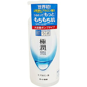 肌研 極潤保濕化妝水大容量 (平行輸入)(400ml/瓶) [大買家]