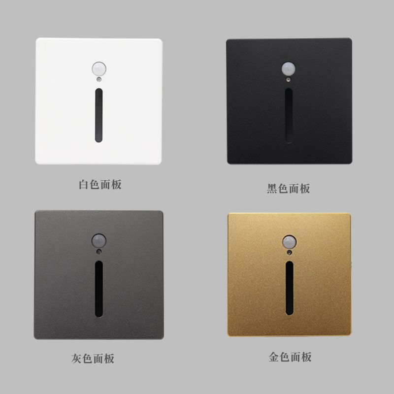 【台灣公司 超低價】86型嵌入式人體感應地腳燈磁吸走廊過道墻角踢腳樓梯踏步起小夜燈 1