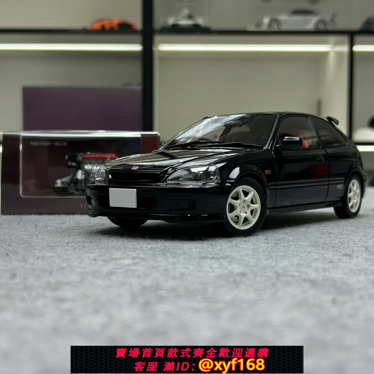 {保固一年 可打統編}MH 本田思域Honda Civic TypeR EK9模擬合金金屬汽車模型收藏1 18