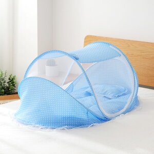 兒童蚊帳罩 兒童蚊帳寶寶蒙古包防蚊全罩式可折疊嬰兒童兒童兒童床有底通用『XY35958』