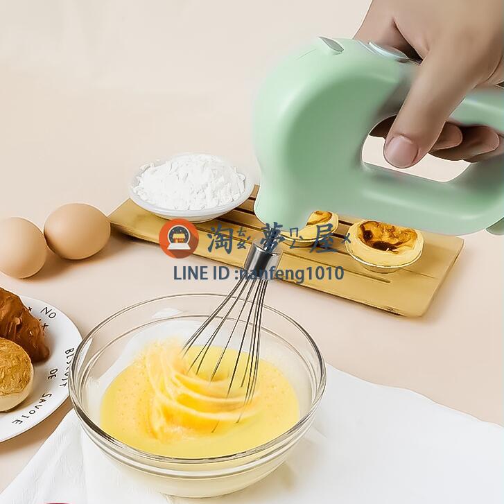 打蛋器電動家用無線小型全自動奶油打發器手動蛋糕烘焙工具攪拌機【淘夢屋】