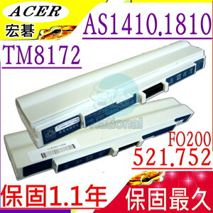 ACER 電池(保固最久)- ASPIRE ONE 521 752H，AO521，AO752，TM8172T TM8172Z，TM8172G，UM09E32，UM09E75-(白)