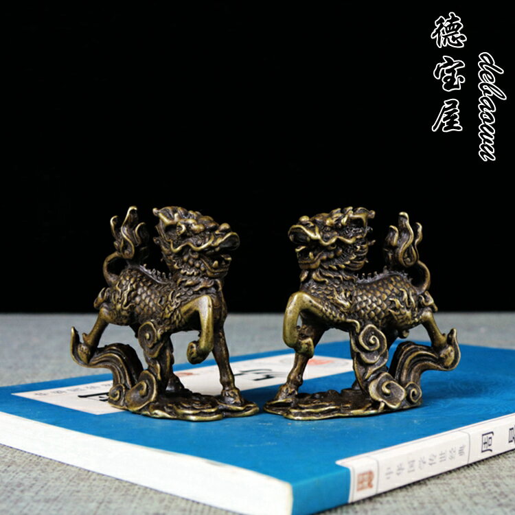 實心黃銅麒麟擺件一對純銅祥雲瑞獸神獸銅飾銅件銅器家用桌面小號