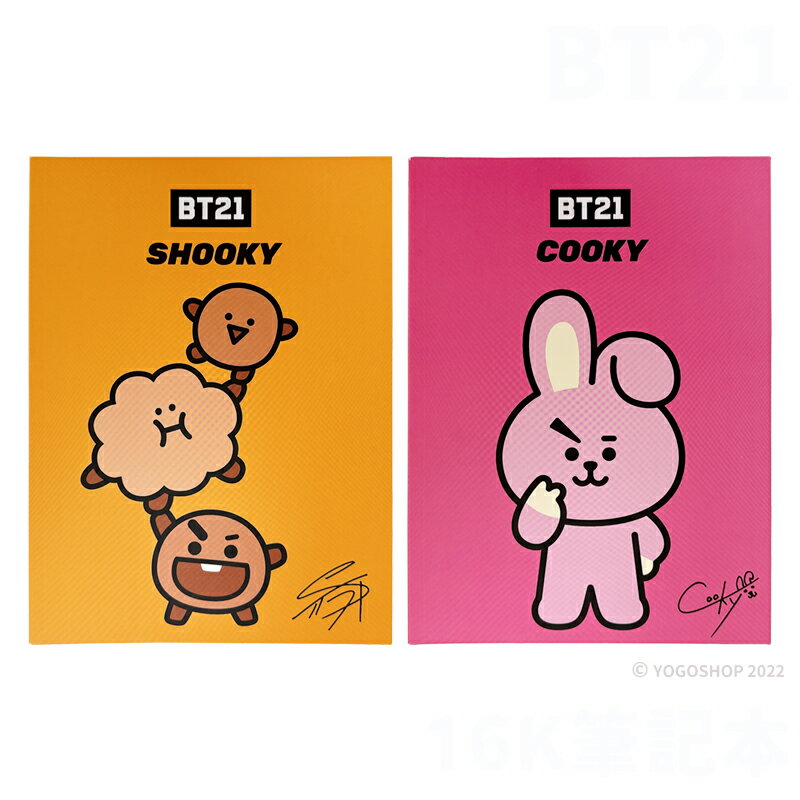 限定価格セール！ セット ☆BTS tinytan ボトルガム bt21 35点 TinyTAN