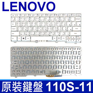 LENOVO 聯想 IdeaPad 110S-11 繁體中文 鍵盤 110S 110S-11IBR 110S-11IBY LCM15J1 LCM15J13RC-H273 FRU5N20M53667
