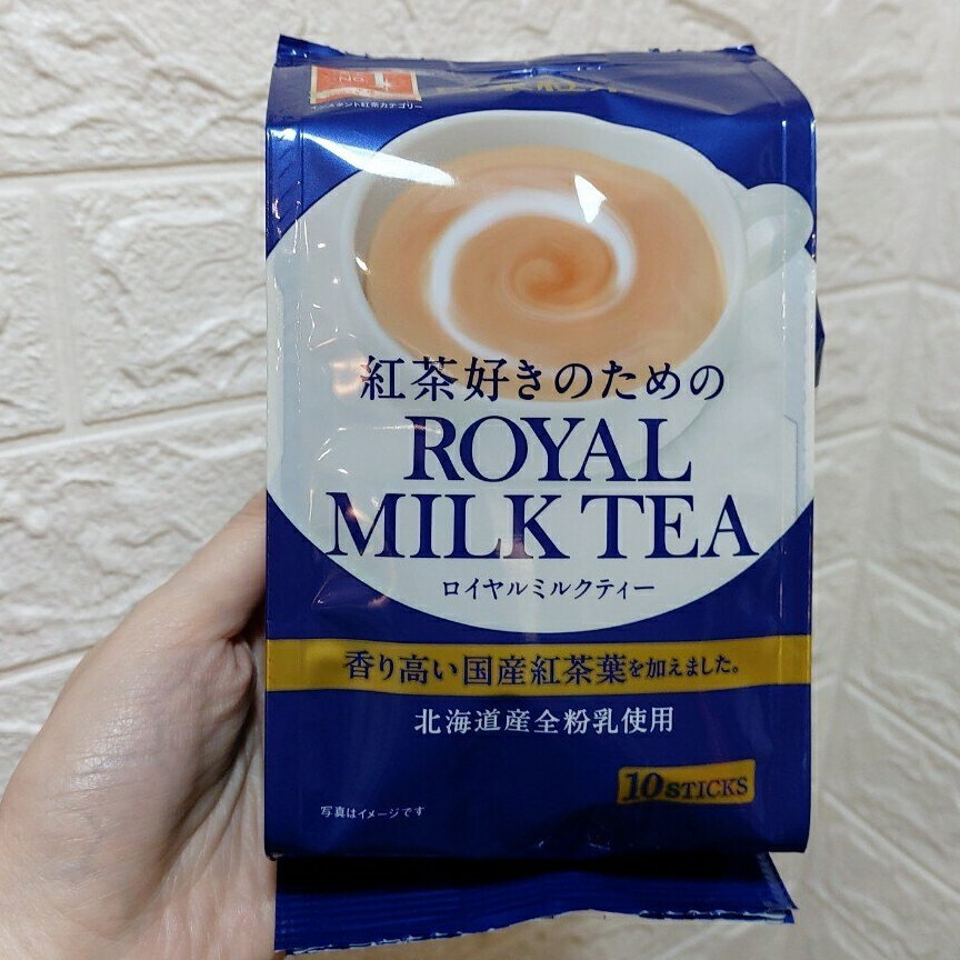 日東皇家奶茶(10入)