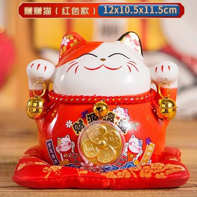 招財貓擺件 桌面貓陶瓷網紅家居客廳存錢罐店鋪裝飾儲蓄罐交換禮物