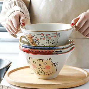 日式吃面碗家用創意可愛7英寸湯碗大碗雙耳不燙手雙耳面碗斗笠碗 廚房小物