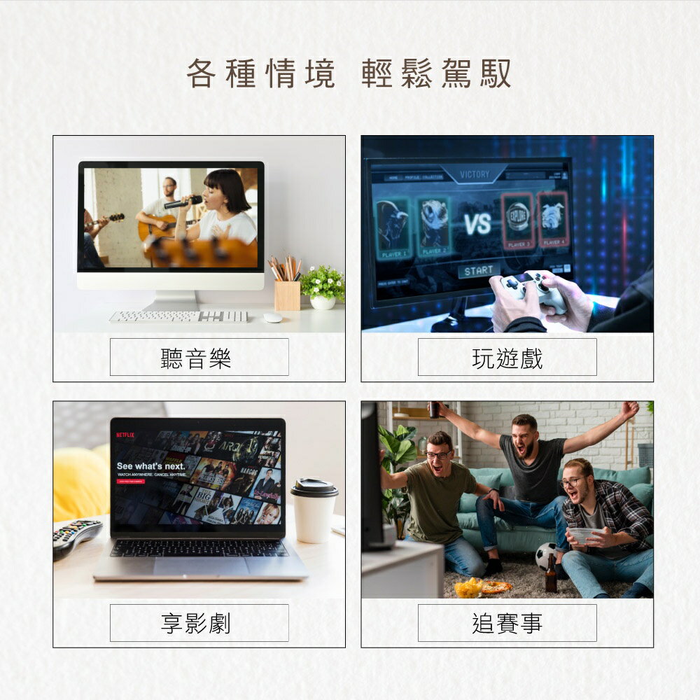 【KINYO】2.0木質藍牙多媒體音箱 (KY) 藍牙 USB隨身碟 AUX輸入 木質打造 | 電腦喇叭 音箱 7