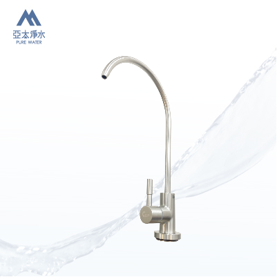 白鐵鵝頸龍頭304不鏽鋼材質