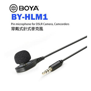 【EC數位】BOYA BY-HLM1 穿戴式針式麥克風 別針式領夾麥 影藏 針式 全向3.5mm 直播