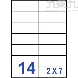 裕德-三合一電腦標籤 US4674﹙14格﹚【九乘九購物網】