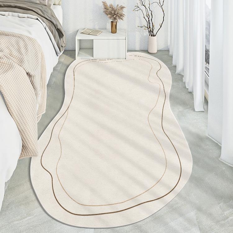 地毯臥室ins風床邊毯2020新款地毯客廳茶幾沙發毯純色腳墊子定制「店長推薦」