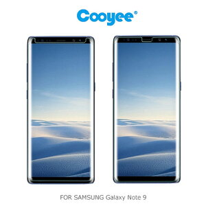 Cooyee SAMSUNG Galaxy Note 9 液態膠玻璃貼(含燈) (縮邊)螢幕貼 保護貼