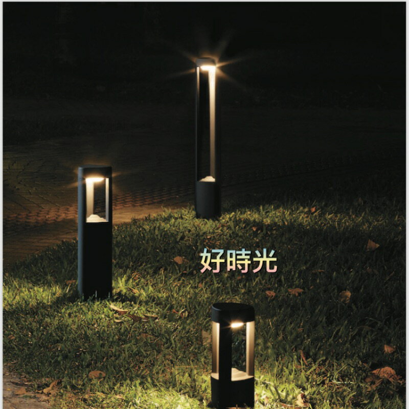 好時光～舞光 LED 10W 馬克戶外草皮燈 步道燈 庭院燈 內含防水驅動器 三種尺寸可選 全電壓 適用草皮、花圃、公園