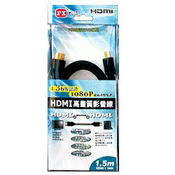 <br/><br/>  HDMI-1.5MM 高畫質影音線1.5米【三井3C】<br/><br/>