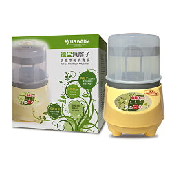 喜多 優生負離子奶瓶烘乾消毒鍋【愛買】