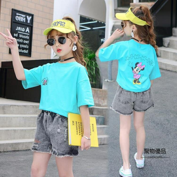 兒童全棉T恤夏裝打底衫中大童夏季上衣女童短袖童裝【聚物優品】