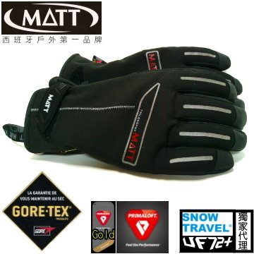 MATT 軍規 GORE-TEX  AR-69 黑 軍用 黃金PRIMALOFT100%防水 防風 滑雪 重機 專業手套