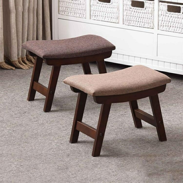 板凳 布藝小凳子家用時尚創意換鞋凳成人客廳實木板凳簡約現代沙發矮凳YXS
