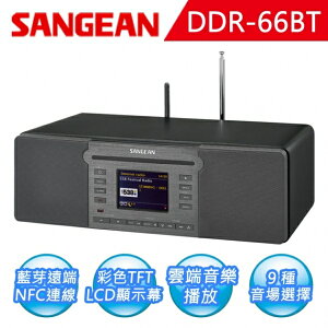 SANGEAN 山進 數位多功能音響 DDR-66BT