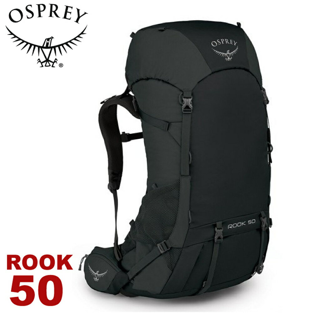 【OSPREY 美國 ROOK 50 男款 登山背包《黑》50L】雙肩背包/後背包/登山/健行/旅行