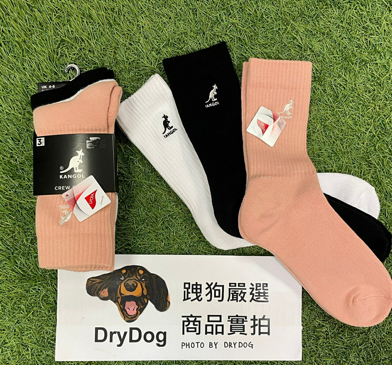 跩狗嚴選 英國限定 正品 Kangol 長襪 萊卡棉 刺繡 袋鼠 三雙 可拆售 玫瑰粉 白 黑 襪子 中筒襪 白襪 黑襪 Socks