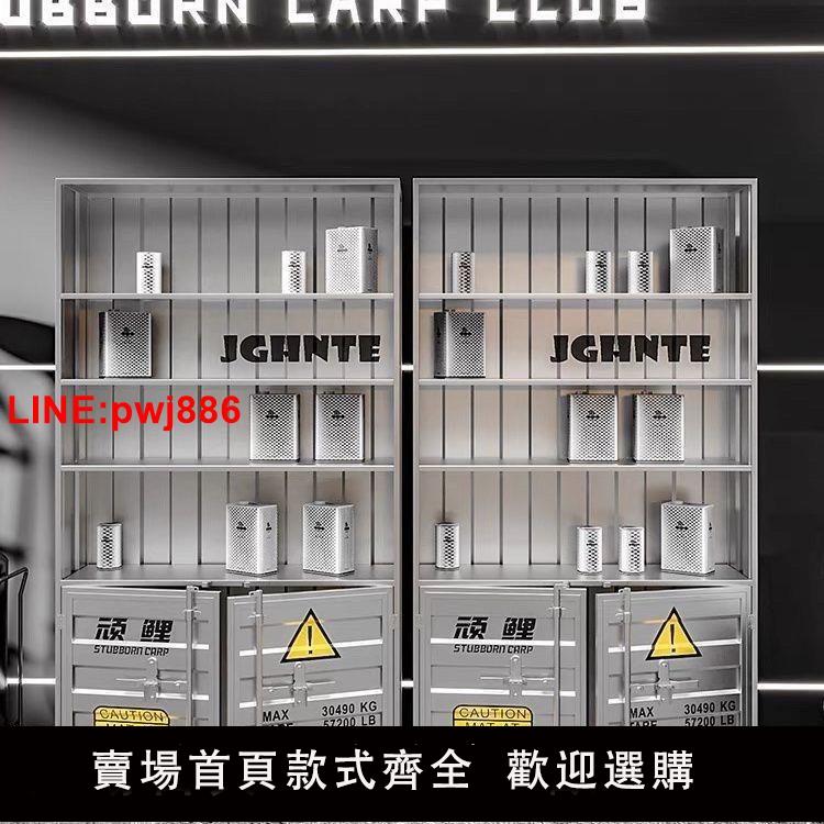 {臺灣公司 可開發票}工業風手展示櫃商用陳列櫃產品儲物貨櫃酒櫃樣品置物展示架置物架