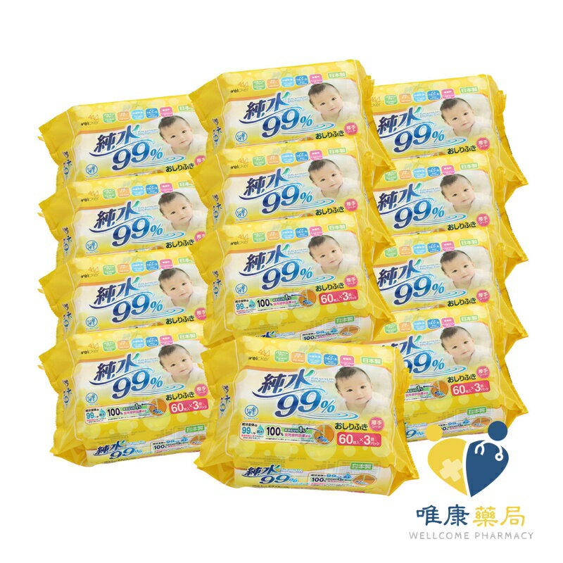 Weicker-純水99%日本製厚型濕紙巾-60抽36包/箱 原廠公司貨 唯康藥局