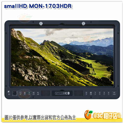 SmallHD 1703HDR 17吋HDR監視器 正成公司貨 IPS面板 MON-1703HDR
