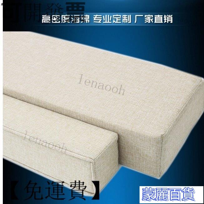 {免運費}-限時下殺-工廠特惠-填縫填塞填充物神器縫隙縫隙海綿墊縫床墊塞靠墻拼接填充條床頭床