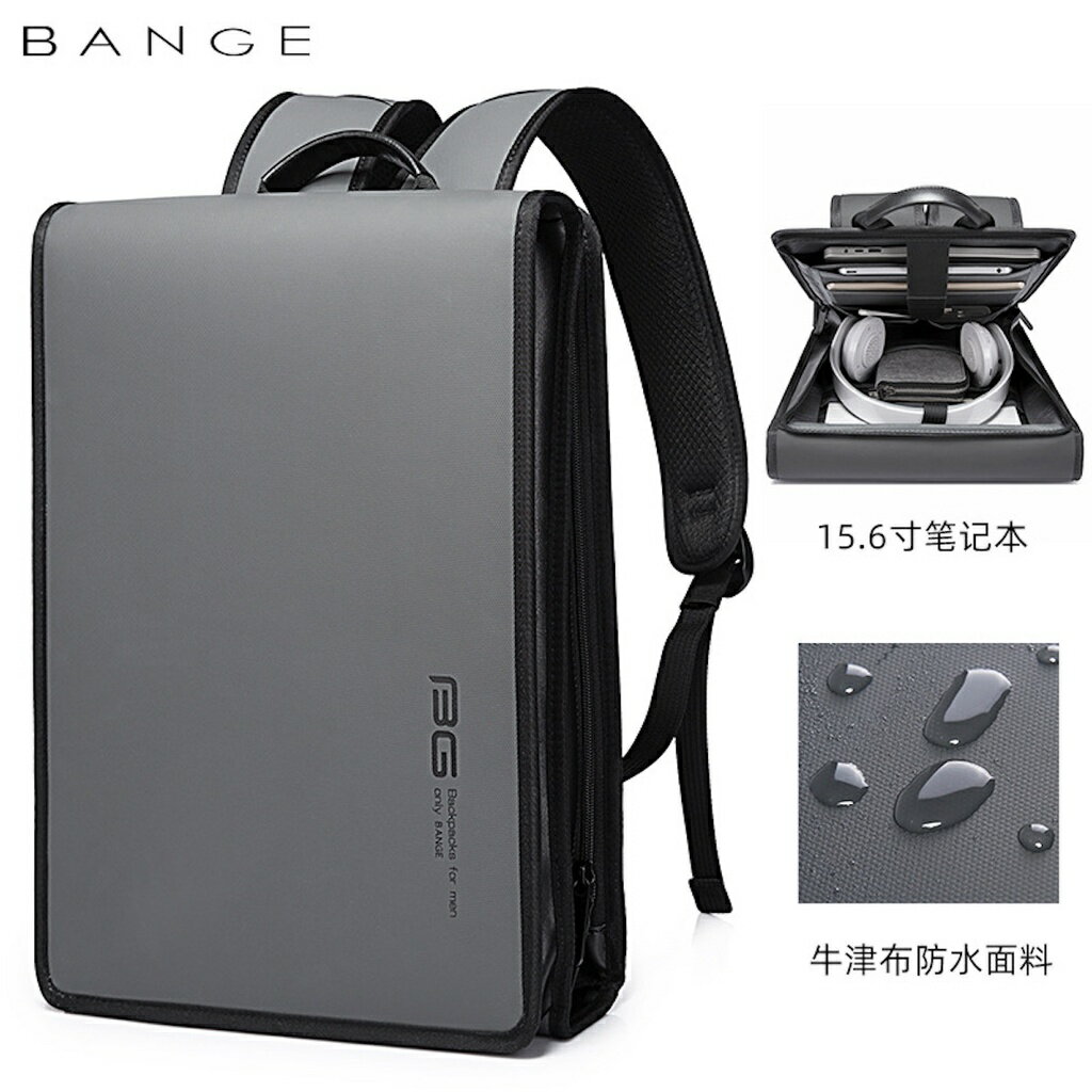 ISONA 圓形防水牛津布材質雙肩背帶電腦包 筆電包 後背包 雙肩包 書包 macbook筆電平板輕薄 5