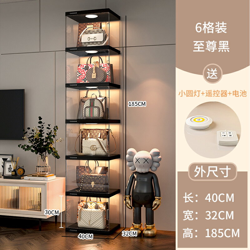 包包置物架 透明展示櫃 公仔展示盒 包包收納神器家用衣櫃存放防塵整理置物架奢侈品存放透明盒展示櫃『xy16989』 | 西柚家居 | 樂天市場 ...