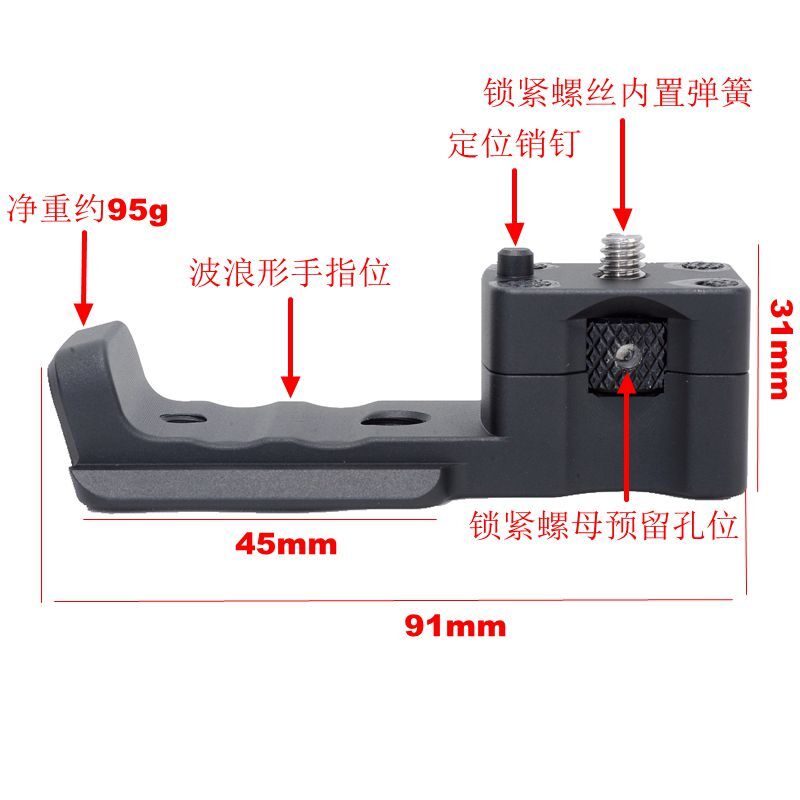 佳能RF 800mm F11 IS STM鏡頭適用替換腳支架帶快裝板IS-THRF680