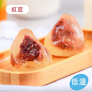 【喜憨兒】水晶冰粽禮盒(8入/單口味)