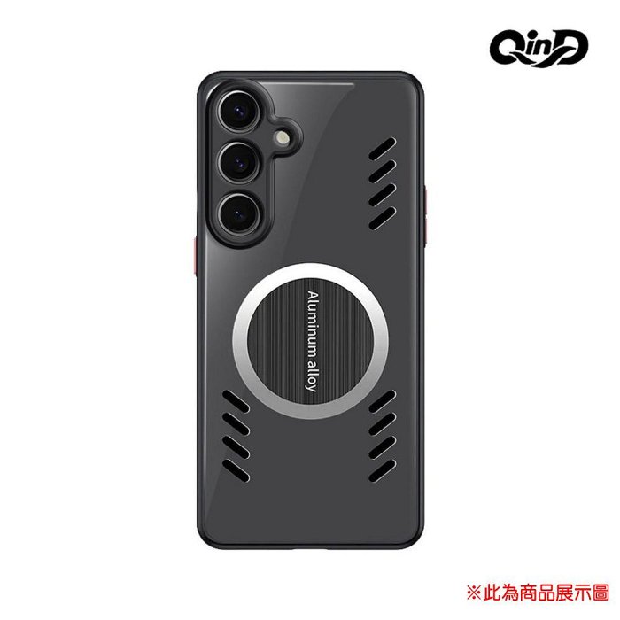 【APP4%點數】QinD SAMSUNG 三星 Galaxy S24+ 石墨烯散熱手機殼 雙料殼 全包殼 防摔殼 氣囊套 支援 Magsafe 散熱配件(不支援充電)