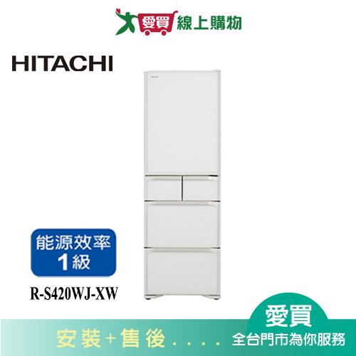 HITACHI日立407L五門琉璃冰箱(右開)R-S420WJ-XW_含配送+安裝【愛買】