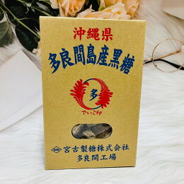 日本 黑糖本舖 垣乃花 沖繩縣 多良間島產黑糖 200g|全店$199免運