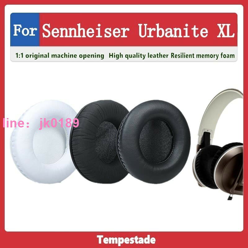 for Sennheiser Urbanite XL 耳套 耳墊 耳罩 耳機套 頭梁 替換配件