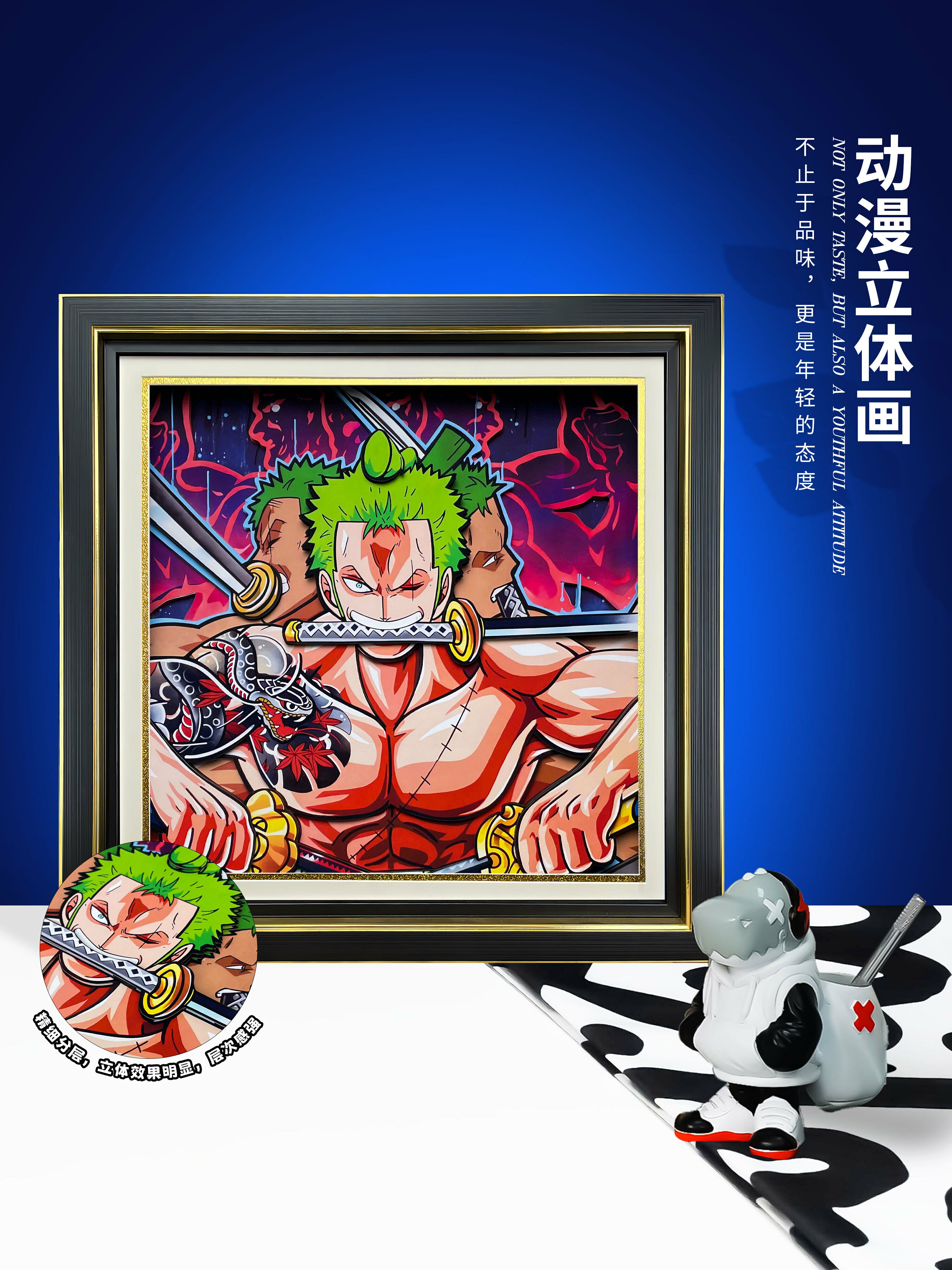 【支援客製】免運 開發票 海賊王手辦立體畫索隆三刀流周邊拼圖盲盒航海王生日禮物男生朋友 動漫掛畫