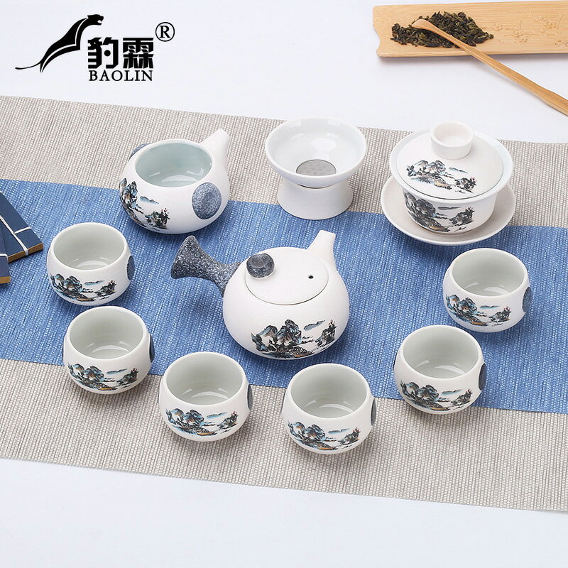 雪花功夫茶具套裝家用品陶瓷泡茶杯簡約現代簡易配件工具精品茶盞