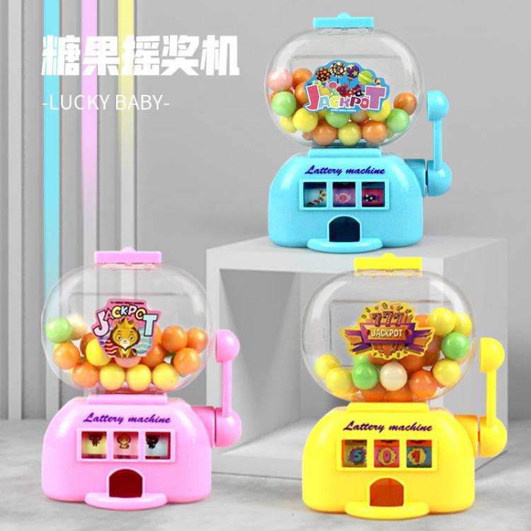 抽獎機 兒童糖果機玩具幸運搖獎機小型扭蛋機扭糖機出糖機器玩具批發【林之舍】