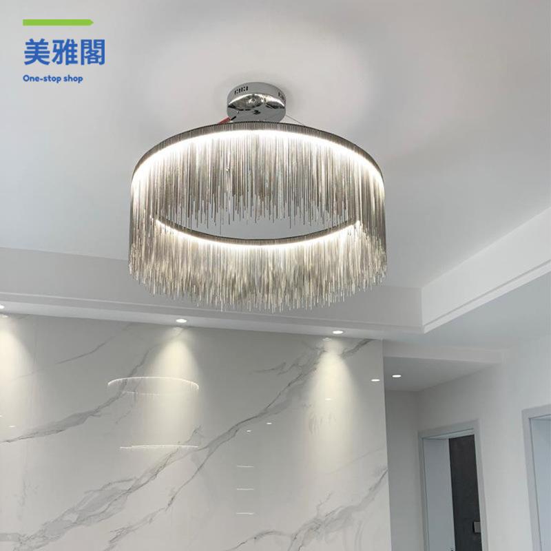 現貨 吊燈 吸頂燈 客廳燈 餐廳燈 照明燈 後現代客廳吊燈簡約2024新款藝術創意輕奢流蘇餐廳主臥室中山燈具 工廠現貨 八折下殺wy3
