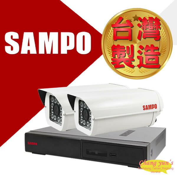 昌運監視器 SAMPO 聲寶 4路2鏡優惠組合 DR-TWEX3-4 VK-TW2C98H 2百萬紅外線攝影機 監視器【夏日限時優惠中 再享點數回饋】