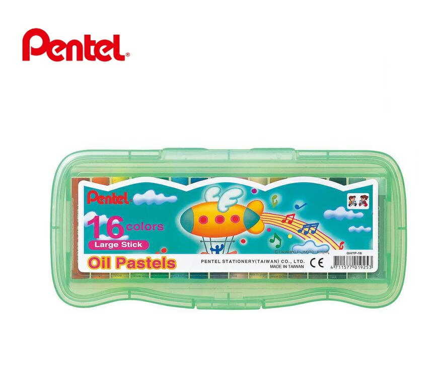 Pentel 飛龍 GHTP-16 特大粉蠟筆 (16色) (PP盒裝)