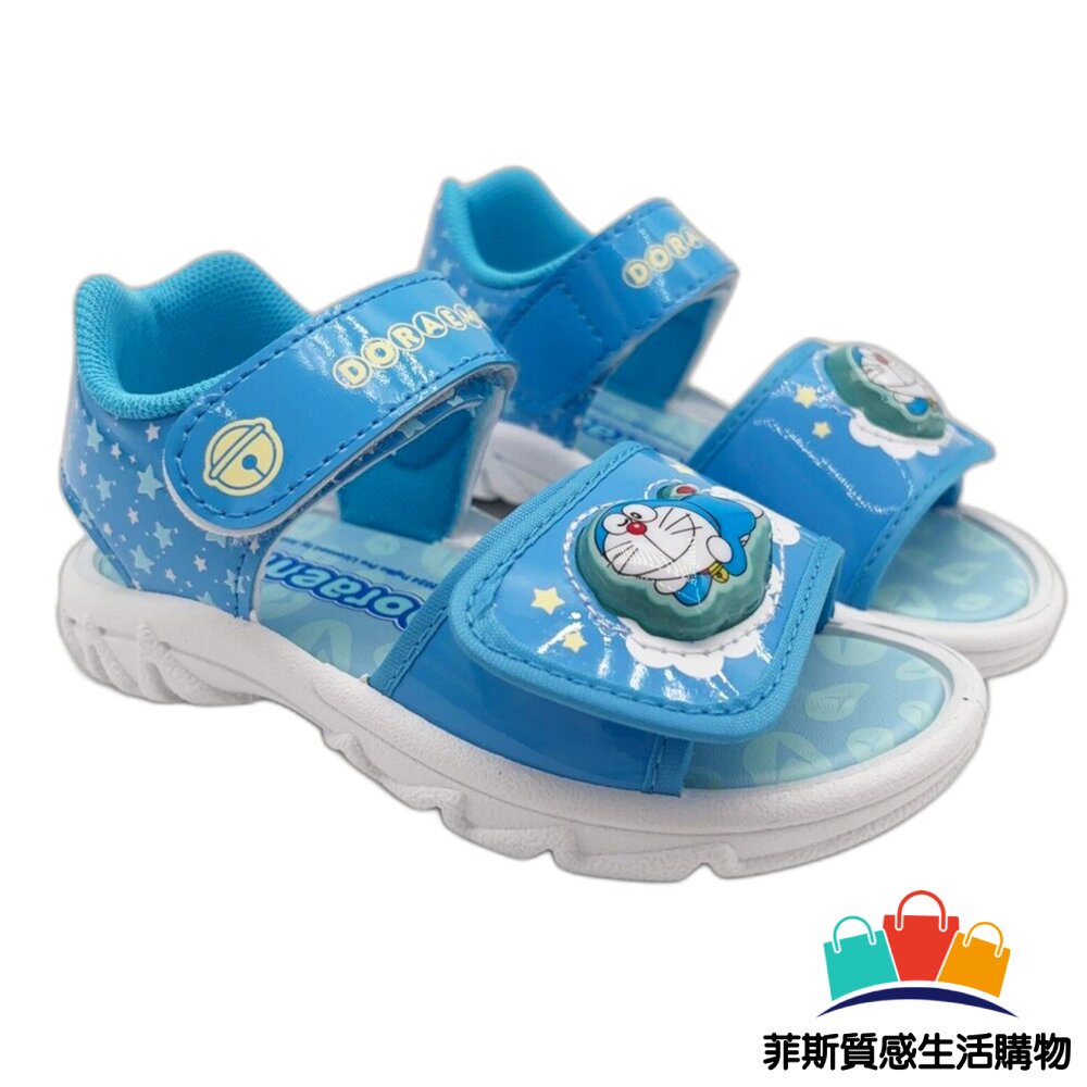 台灣製哆啦A夢電燈涼鞋 - 卡通童鞋 童鞋 中大童 嬰幼童鞋 台灣製童鞋 涼鞋 電燈鞋 燈鞋 電燈涼鞋 哆啦A夢 MIT 卡通涼鞋 MIT童鞋 台灣製 兒童涼鞋
