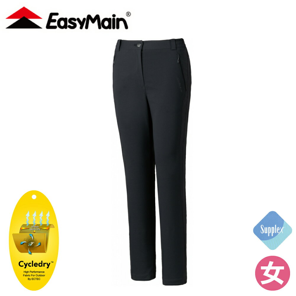 【EasyMain 衣力美 女 彈性快乾細格九分褲《石墨黑》】RE23042/登山/露營/休閒長褲/戶外長褲