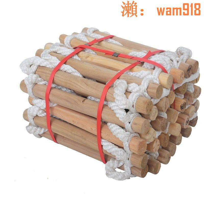 消防軟梯安全繩梯救援梯戶外攀爬梯訓練梯逃生梯高空作業工程梯子