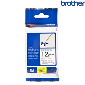 Brother兄弟 TZe-FX231 白底黑字 標籤帶 可彎曲纜線護貝系列 (寬度12mm) 標籤貼紙 色帶